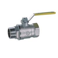 Кран шаровой Giacomini R254DL, 1/2", ВН, ручка-рычаг жёлтый, хромированный