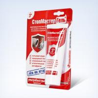 Гель, Стопмастер Красный, тюбик, г-60, блистер