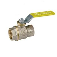 Кран шаровой Giacomini DADO, R911, 3/4", ВВ, ручка-рычаг жёлтый, никелированный (R910X004)