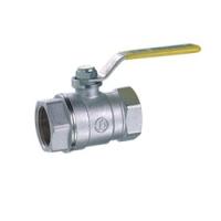 Кран шаровой Giacomini R250D, 1.1/2", ВВ, ручка-рычаг жёлтый, хромированный (R250X027)